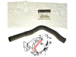 Przewód / Rura / Wąż Chłodnicy Wody -  Dolny