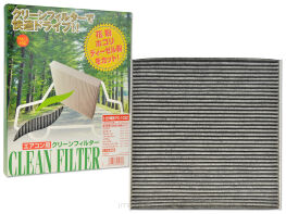Filtr Kabinowy Premium - Made in Japan